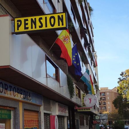 Pension Vista Nevada Granada Esterno foto
