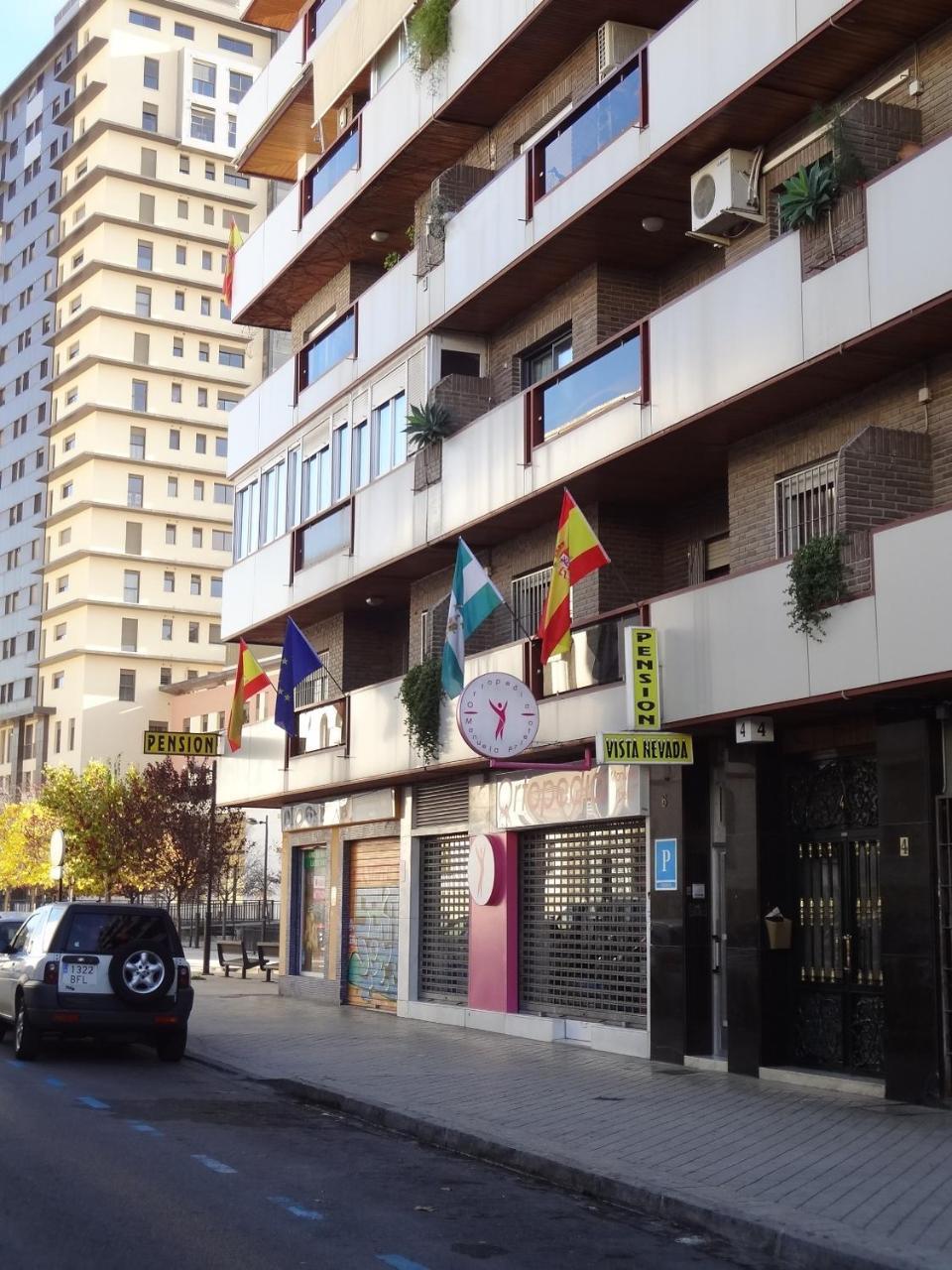 Pension Vista Nevada Granada Esterno foto