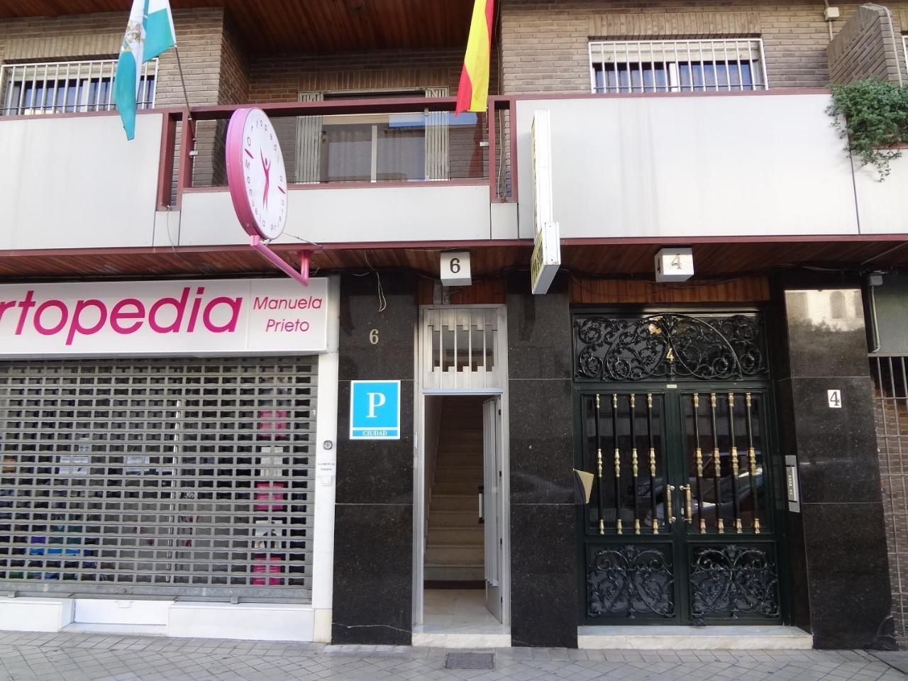 Pension Vista Nevada Granada Esterno foto